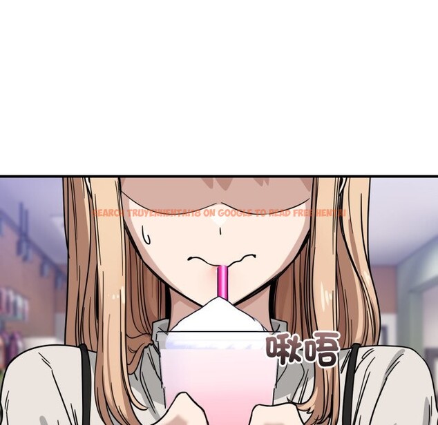 查看漫画當狗不丟人/不如當條狗 - 第44話 - tymanga.com中的4253673图片