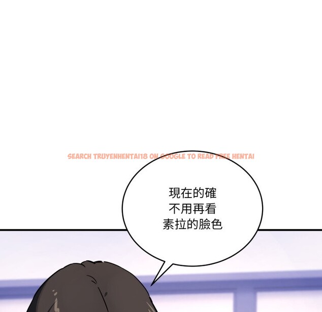 查看漫画當狗不丟人/不如當條狗 - 第44話 - tymanga.com中的4253678图片