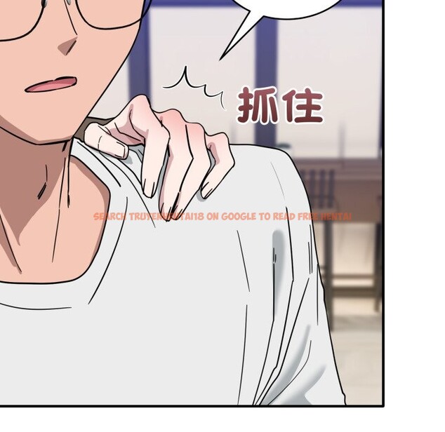 查看漫画當狗不丟人/不如當條狗 - 第44話 - tymanga.com中的4253682图片