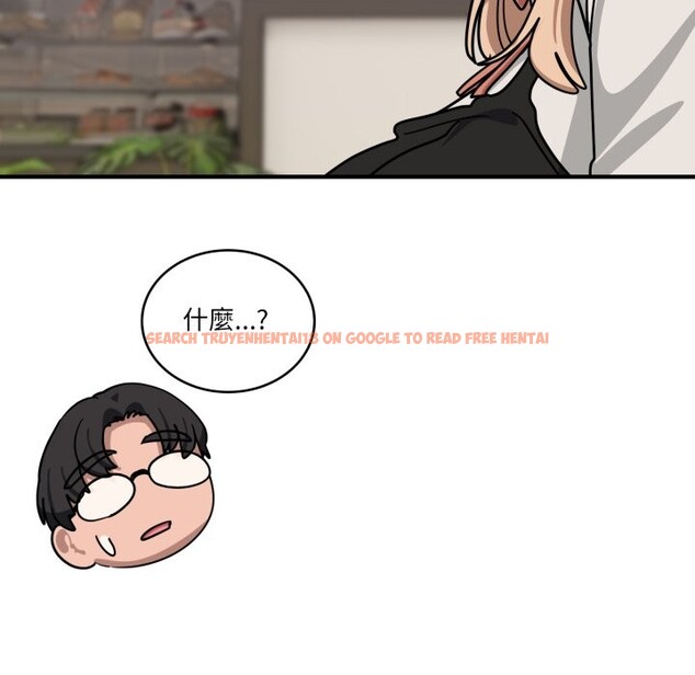 查看漫画當狗不丟人/不如當條狗 - 第44話 - tymanga.com中的4253698图片