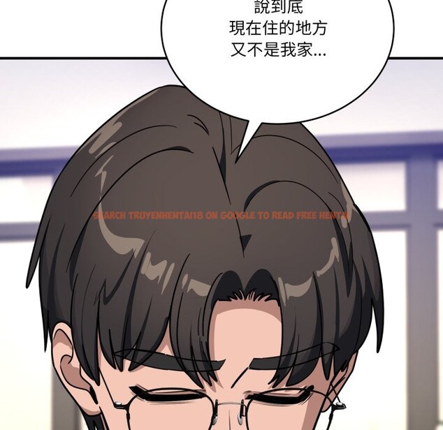 查看漫画當狗不丟人/不如當條狗 - 第44話 - tymanga.com中的4253715图片