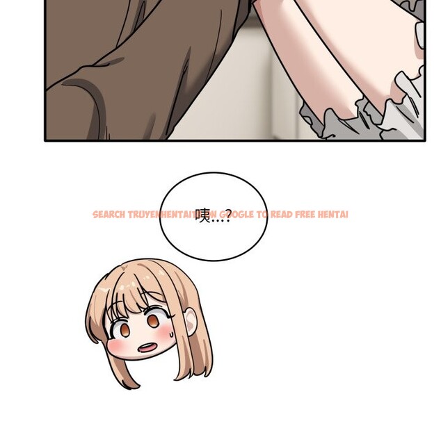 查看漫画當狗不丟人/不如當條狗 - 第44話 - tymanga.com中的4253719图片