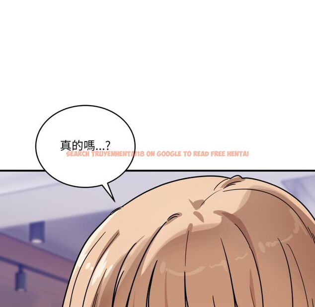 查看漫画當狗不丟人/不如當條狗 - 第44話 - tymanga.com中的4253727图片