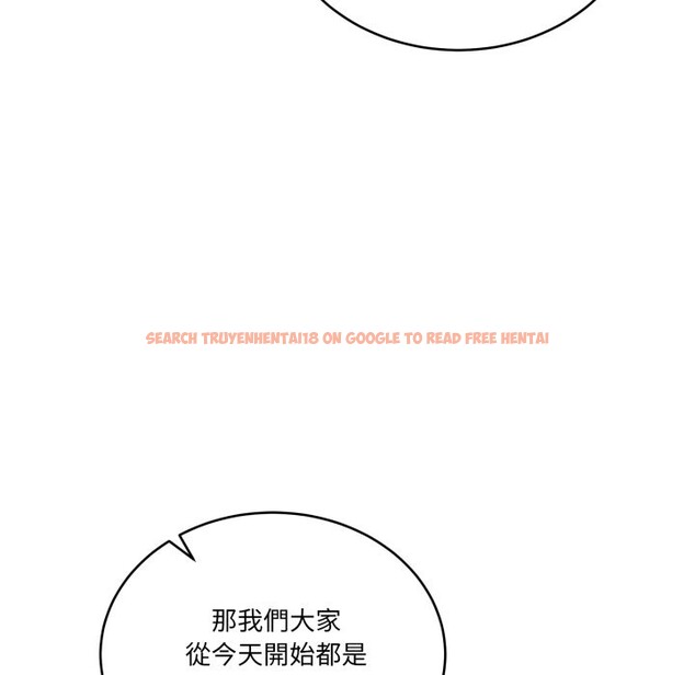 查看漫画當狗不丟人/不如當條狗 - 第44話 - tymanga.com中的4253735图片