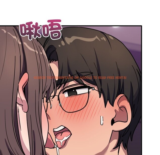 查看漫画當狗不丟人/不如當條狗 - 第44話 - tymanga.com中的4253776图片