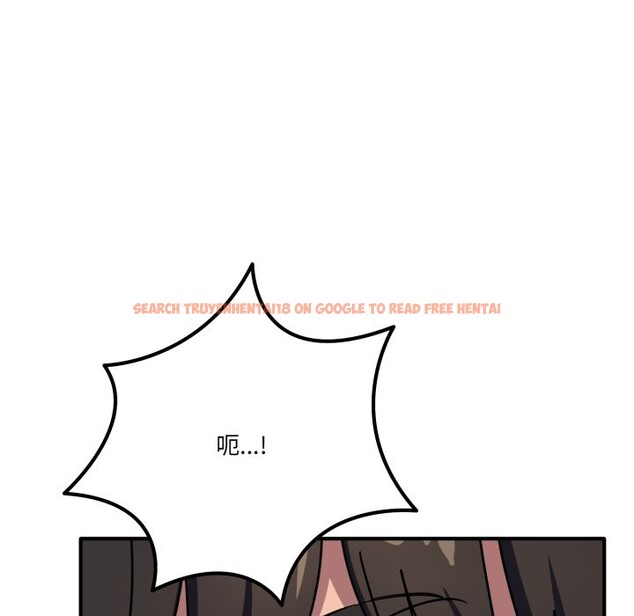 查看漫画當狗不丟人/不如當條狗 - 第44話 - tymanga.com中的4253778图片