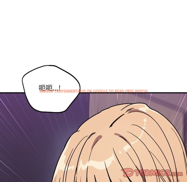 查看漫画當狗不丟人/不如當條狗 - 第44話 - tymanga.com中的4253789图片