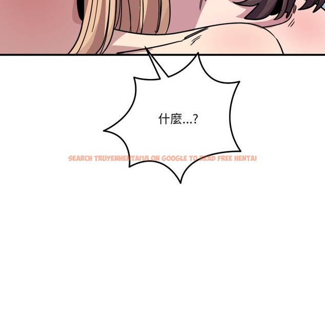 查看漫画當狗不丟人/不如當條狗 - 第44話 - tymanga.com中的4253819图片