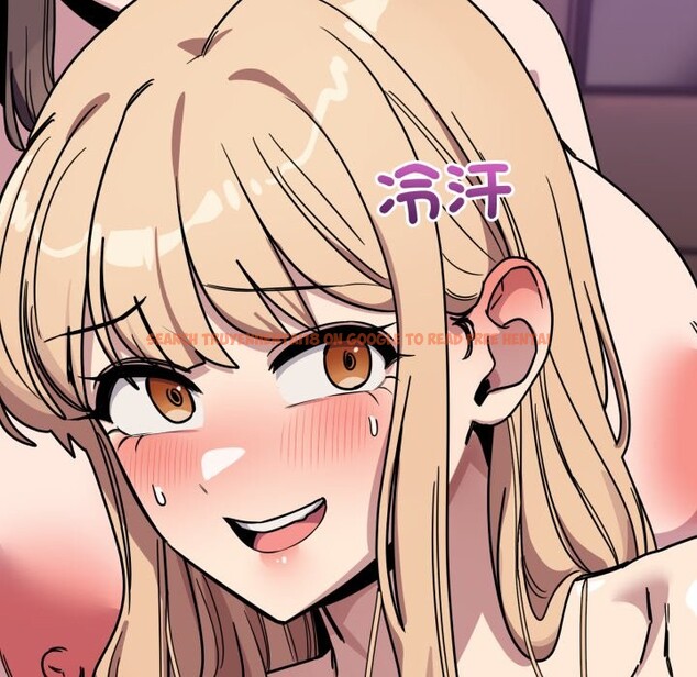 查看漫画當狗不丟人/不如當條狗 - 第44話 - tymanga.com中的4253835图片