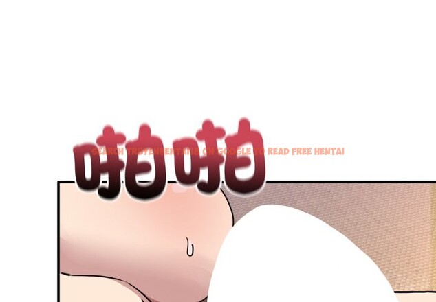 查看漫画當狗不丟人/不如當條狗 - 第45話 - tymanga.com中的4253848图片