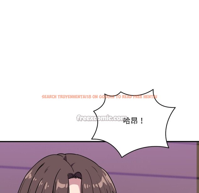 查看漫画當狗不丟人/不如當條狗 - 第45話 - tymanga.com中的4253861图片