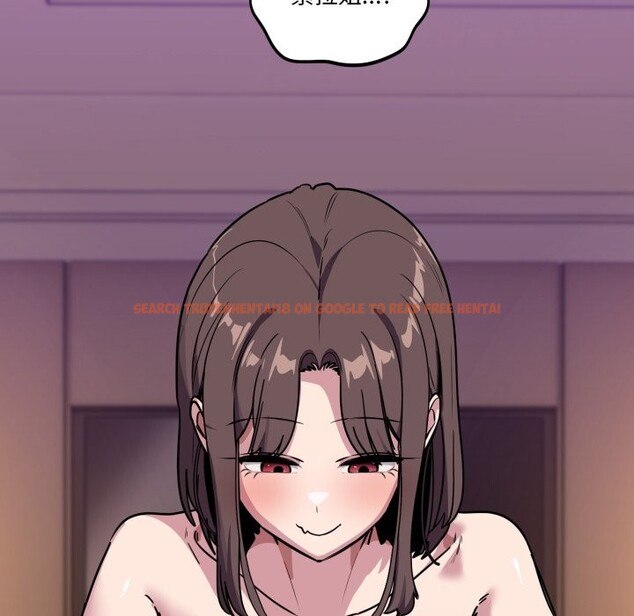 查看漫画當狗不丟人/不如當條狗 - 第45話 - tymanga.com中的4253870图片