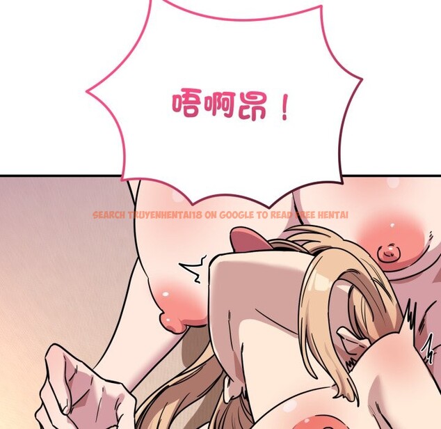 查看漫画當狗不丟人/不如當條狗 - 第45話 - tymanga.com中的4253886图片