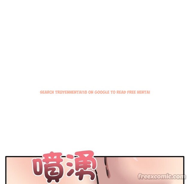 查看漫画當狗不丟人/不如當條狗 - 第45話 - tymanga.com中的4253889图片