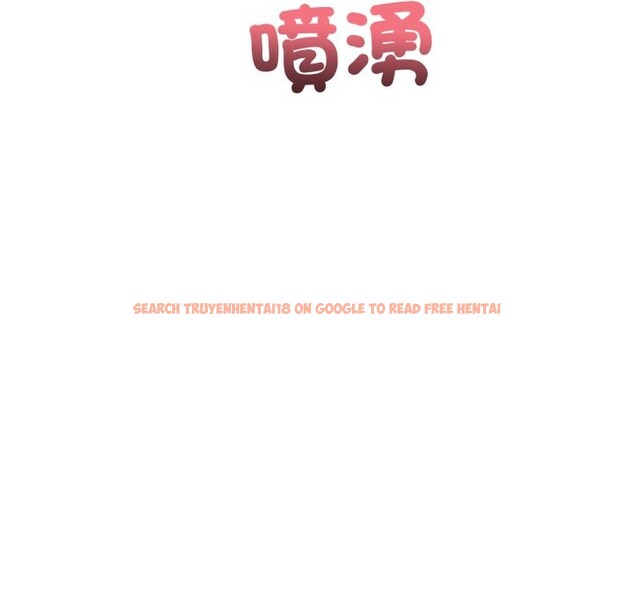 查看漫画當狗不丟人/不如當條狗 - 第45話 - tymanga.com中的4253891图片