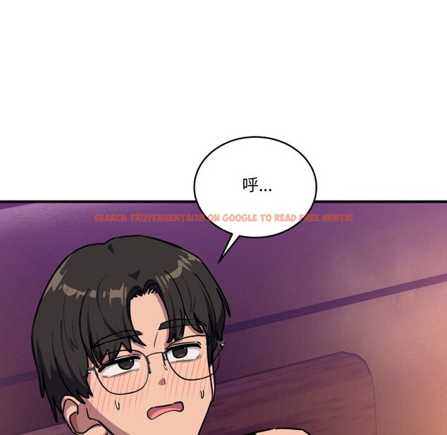 查看漫画當狗不丟人/不如當條狗 - 第45話 - tymanga.com中的4253892图片