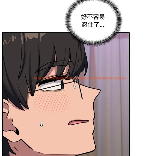 查看漫画當狗不丟人/不如當條狗 - 第45話 - tymanga.com中的4253896图片