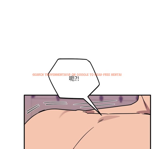 查看漫画當狗不丟人/不如當條狗 - 第45話 - tymanga.com中的4253898图片