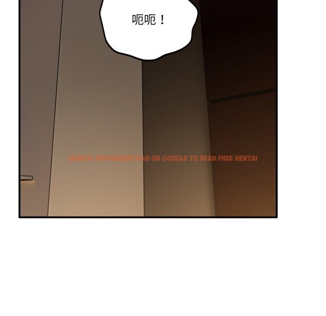 查看漫画當狗不丟人/不如當條狗 - 第45話 - tymanga.com中的4253909图片