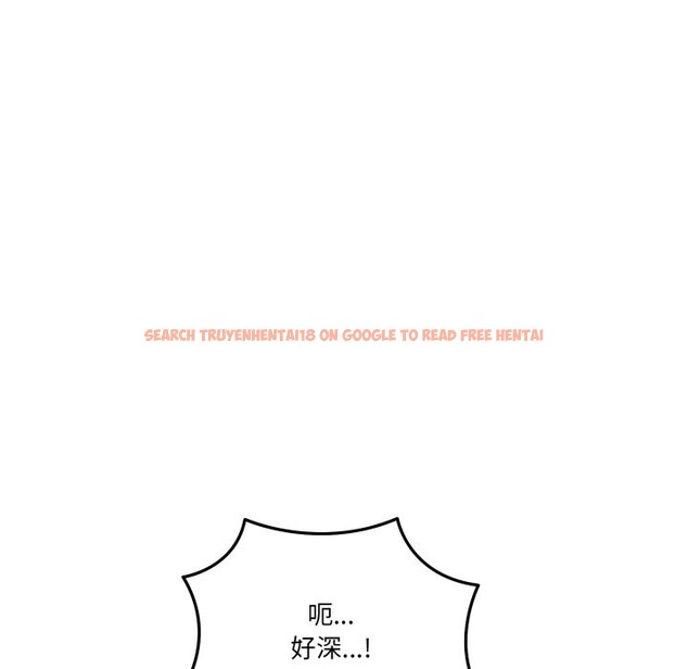 查看漫画當狗不丟人/不如當條狗 - 第45話 - tymanga.com中的4253916图片