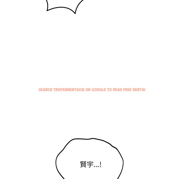 查看漫画當狗不丟人/不如當條狗 - 第45話 - tymanga.com中的4253922图片