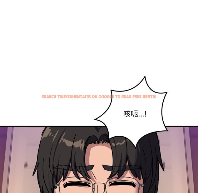 查看漫画當狗不丟人/不如當條狗 - 第45話 - tymanga.com中的4253928图片