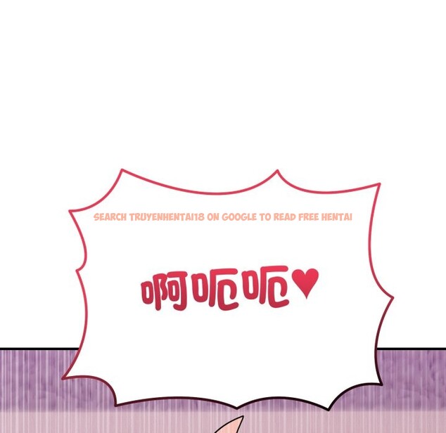 查看漫画當狗不丟人/不如當條狗 - 第45話 - tymanga.com中的4253930图片