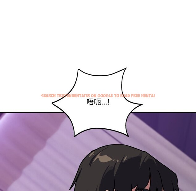 查看漫画當狗不丟人/不如當條狗 - 第45話 - tymanga.com中的4253934图片