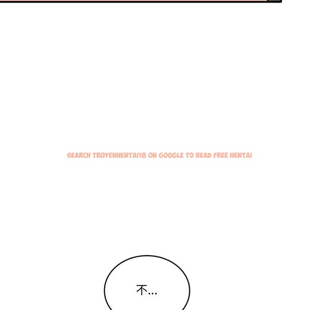 查看漫画當狗不丟人/不如當條狗 - 第45話 - tymanga.com中的4253951图片