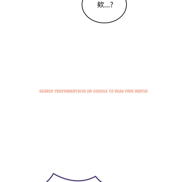 查看漫画當狗不丟人/不如當條狗 - 第45話 - tymanga.com中的4253954图片