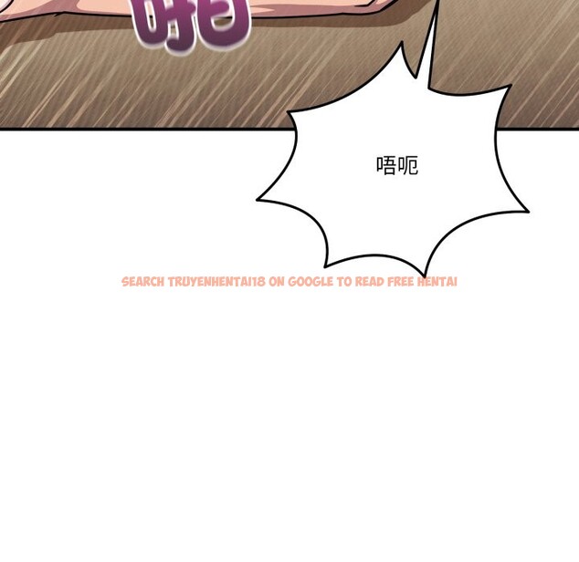 查看漫画當狗不丟人/不如當條狗 - 第45話 - tymanga.com中的4253961图片