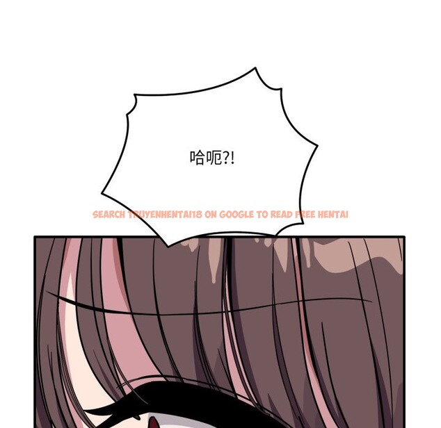 查看漫画當狗不丟人/不如當條狗 - 第45話 - tymanga.com中的4253970图片