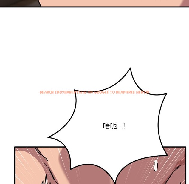 查看漫画當狗不丟人/不如當條狗 - 第45話 - tymanga.com中的4253982图片