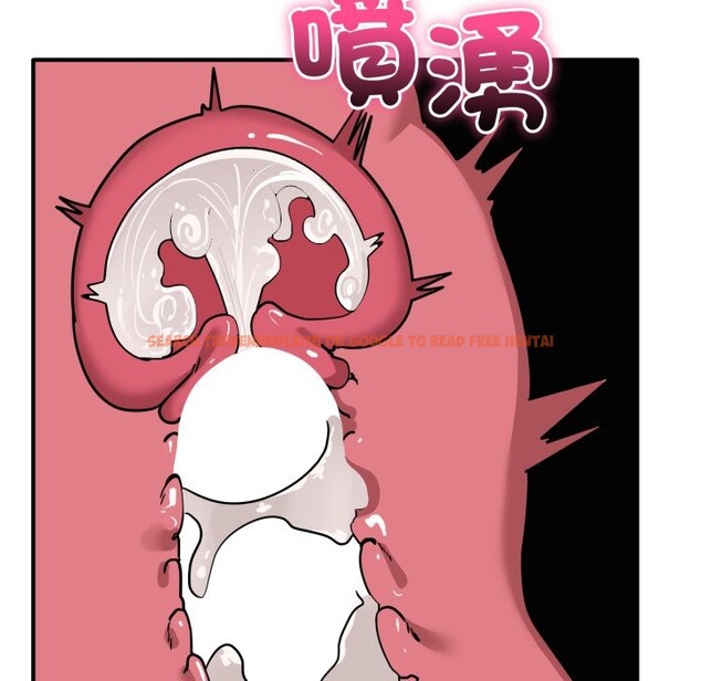 查看漫画當狗不丟人/不如當條狗 - 第45話 - tymanga.com中的4253990图片