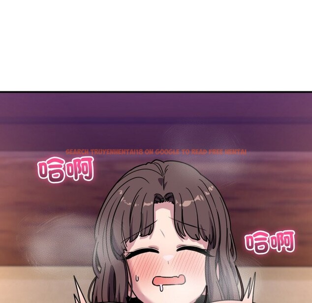 查看漫画當狗不丟人/不如當條狗 - 第45話 - tymanga.com中的4253996图片