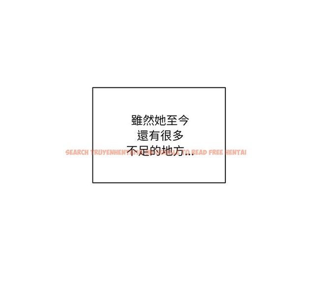 查看漫画當狗不丟人/不如當條狗 - 第45話 - tymanga.com中的4254030图片