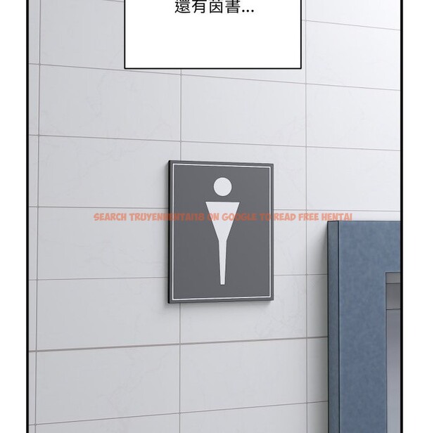 查看漫画當狗不丟人/不如當條狗 - 第45話 - tymanga.com中的4254032图片