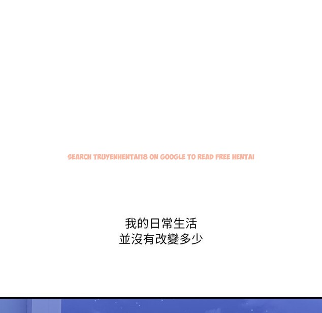 查看漫画當狗不丟人/不如當條狗 - 第45話 - tymanga.com中的4254040图片