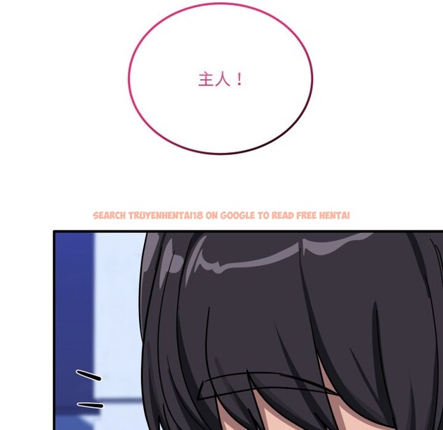 查看漫画當狗不丟人/不如當條狗 - 第45話 - tymanga.com中的4254047图片