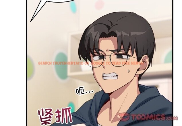 查看漫画當狗不丟人 - 第10話 - tymanga.com中的3423727图片