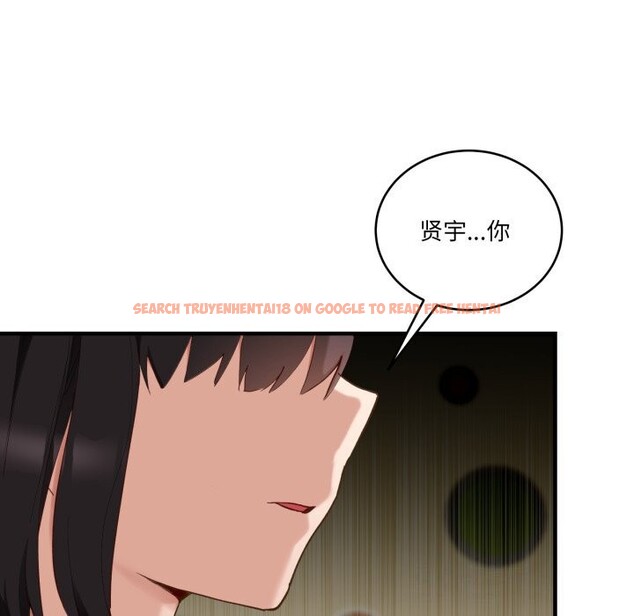 查看漫画當狗不丟人 - 第10話 - tymanga.com中的3423732图片