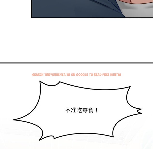 查看漫画當狗不丟人 - 第10話 - tymanga.com中的3423735图片