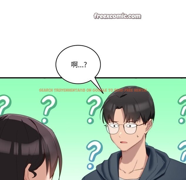 查看漫画當狗不丟人 - 第10話 - tymanga.com中的3423738图片