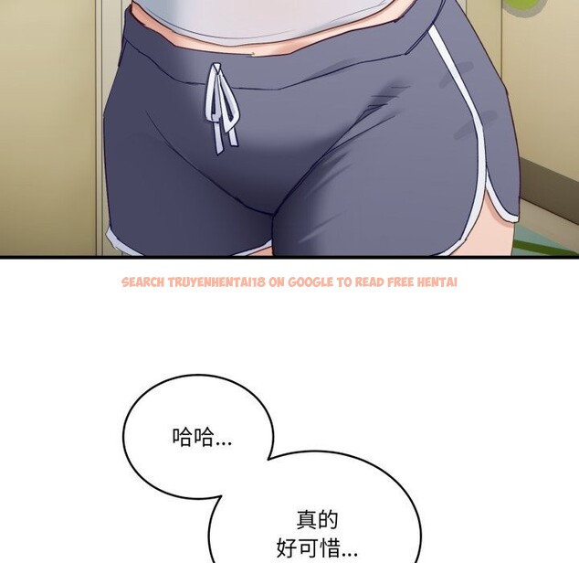 查看漫画當狗不丟人 - 第10話 - tymanga.com中的3423742图片