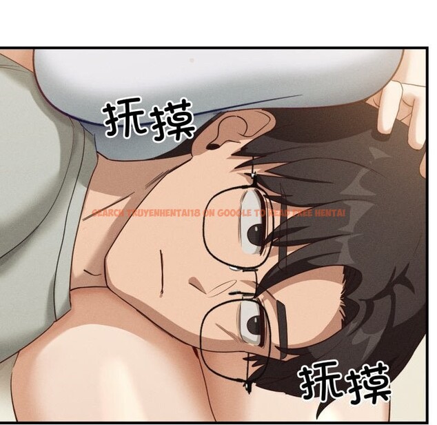 查看漫画當狗不丟人 - 第10話 - tymanga.com中的3423757图片