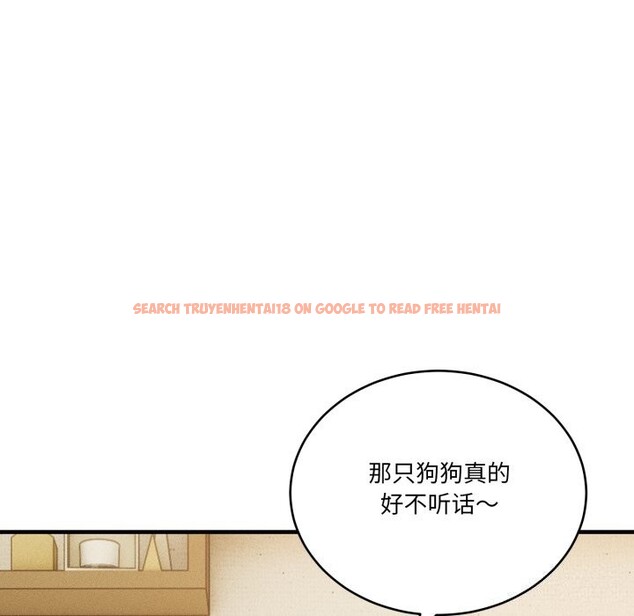 查看漫画當狗不丟人 - 第10話 - tymanga.com中的3423758图片