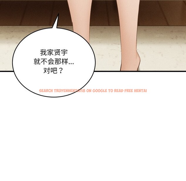 查看漫画當狗不丟人 - 第10話 - tymanga.com中的3423761图片