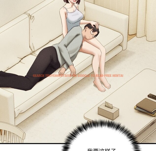 查看漫画當狗不丟人 - 第10話 - tymanga.com中的3423763图片