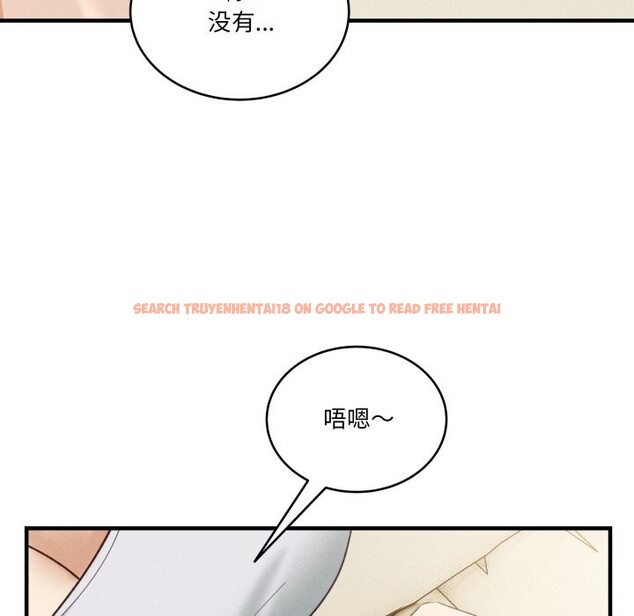 查看漫画當狗不丟人 - 第10話 - tymanga.com中的3423771图片