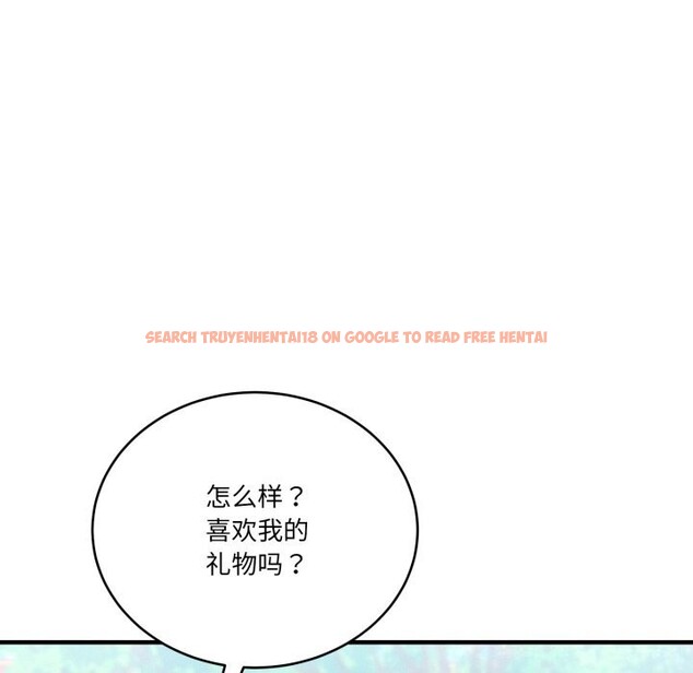 查看漫画當狗不丟人 - 第10話 - tymanga.com中的3423788图片